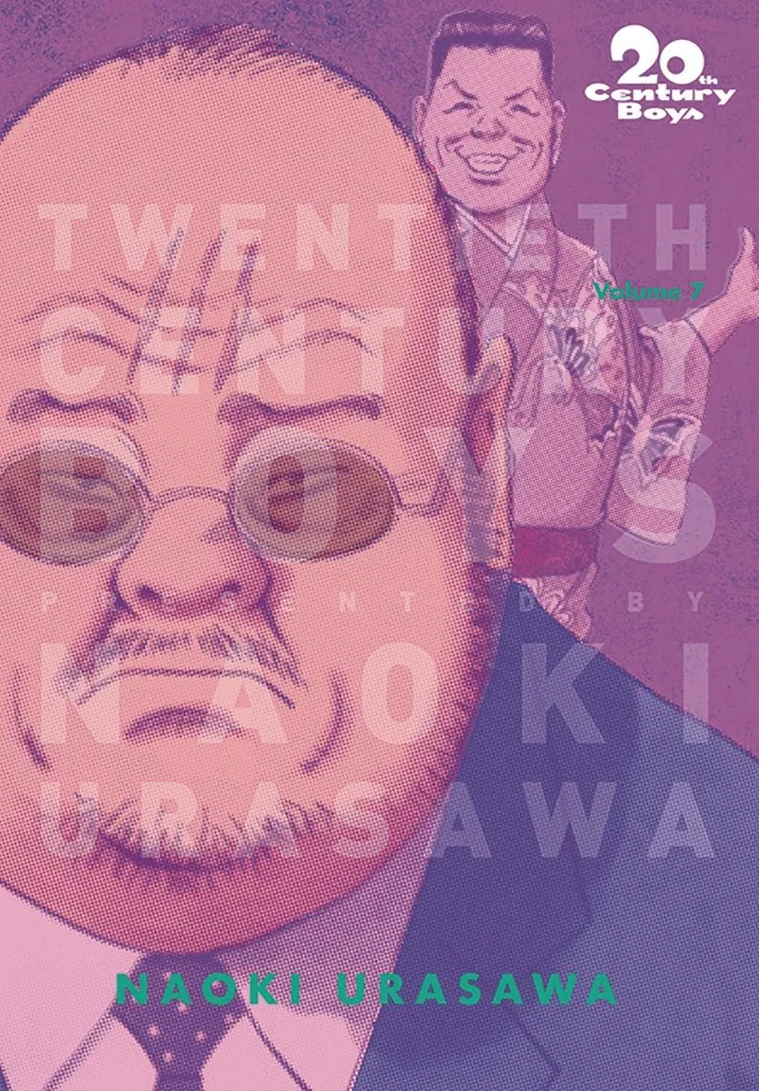 20th Century Boys Perfect Edition Urasawa Vol 07 TP